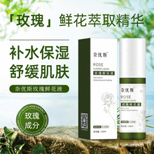 �΃�˹õ���r��Һ�澏���A¶���F�aˮ����ˬ�wˮ�տsë���������A