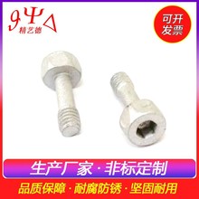 �������^�ɲ�Ó�ݽz ���������^������Ó����� �����Ƿ�Ó����˨