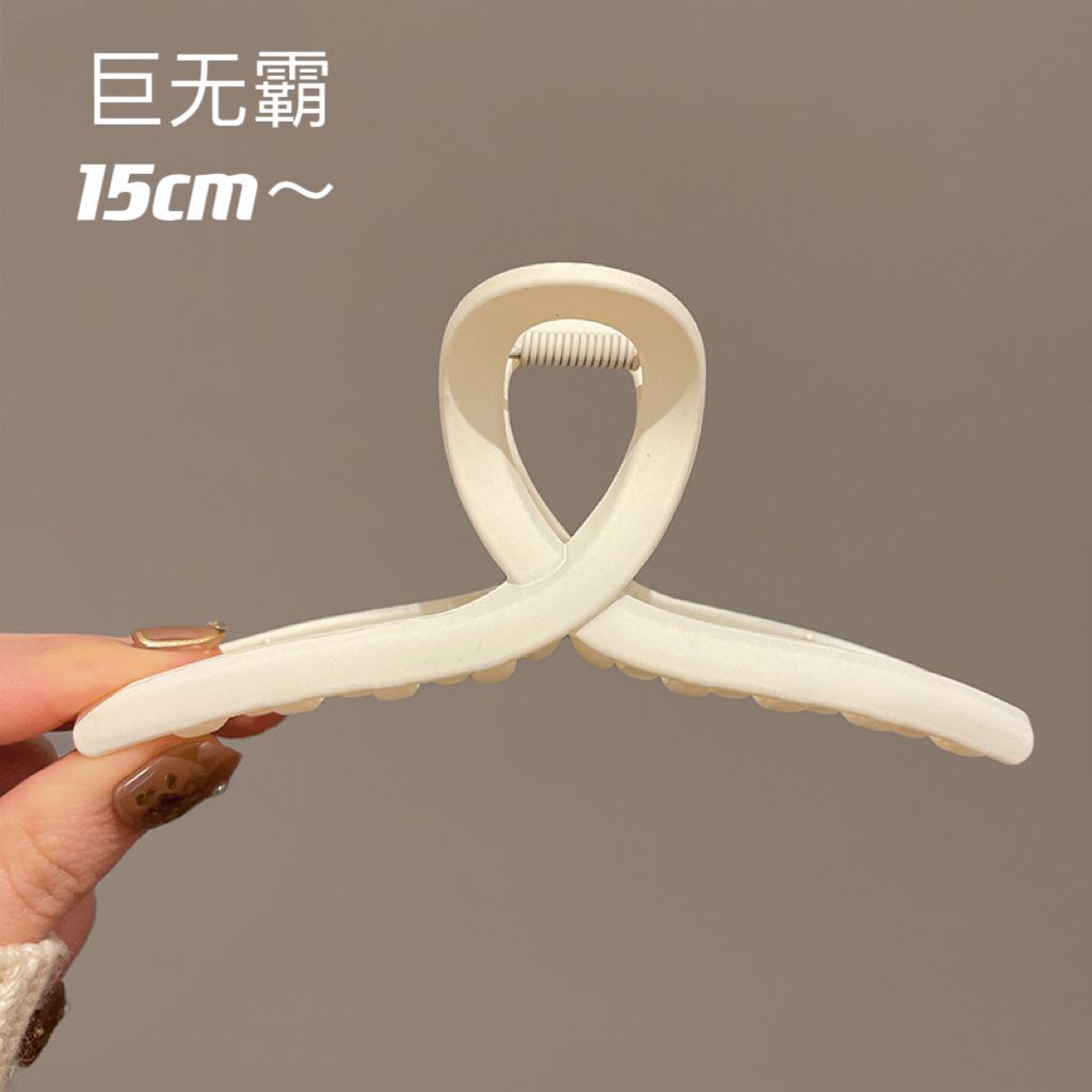서리로 덥은 흰색-15cm