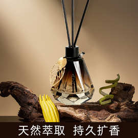 无火香薰摆件酒店香氛威斯汀白茶家用室内藤条批发