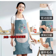 可擦手圍裙女廚房防水防油夏季家用可愛時尚新款做飯工作女士套袖