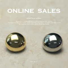 【藝森】小香簡約風金屬紐扣皮大衣西裝扣子百搭粗花呢外套裝飾扣