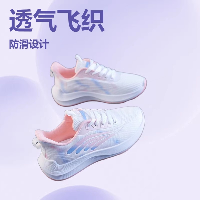 Women's Sports Shoes 2026 New Fashion Korean Style Trendy Fly-Knit Breathable Non-Slip Lightweight Running Shoes Wholesale Export Model