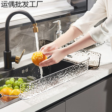 ���yˮ��ˮ��N�����R��ϴ��̨���Rˮϴ��ˮ����̨���ˮ�l