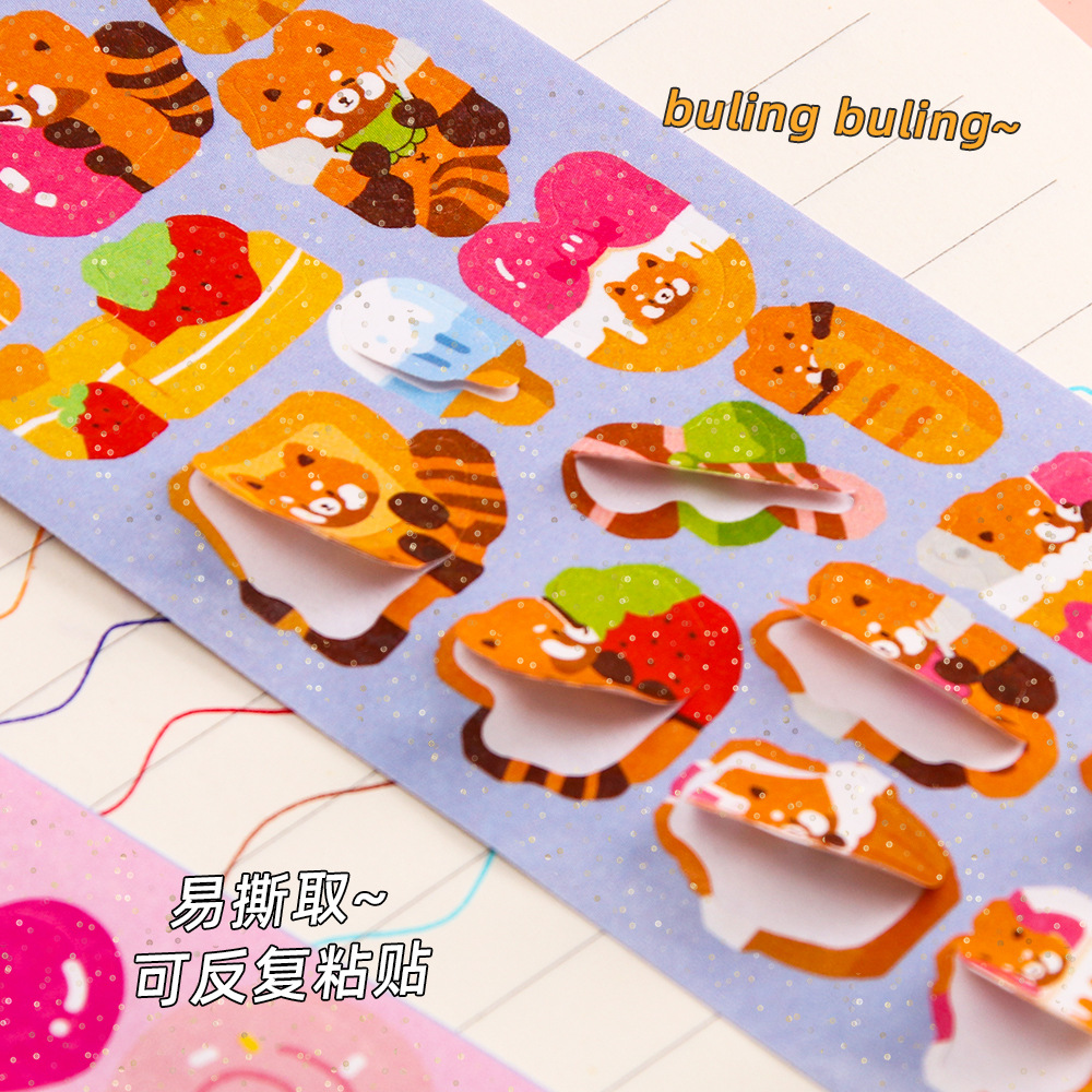 Nuevas pegatinas láser lindas, pegatinas de dibujos animados de viento ins, tarjetas de bricolaje para niños, pegatinas de decoración de cuentas de mano, regalos al por mayor
