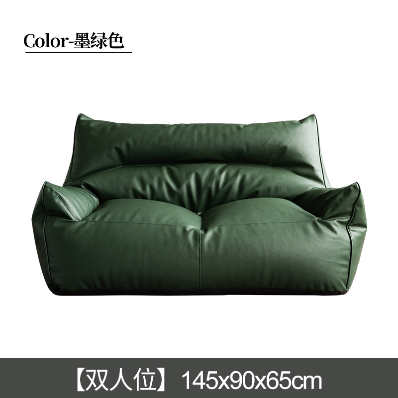 Sofá bag tatami sala de estar dormitorio doble tienda de ropa de cuero negro pequeño apartamento pequeño exclusivo