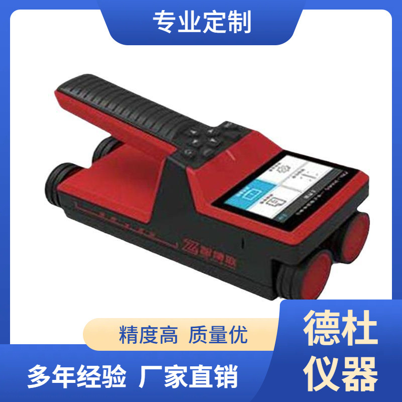 供应ZBL-R660一体式钢筋检测仪 主机与传感器合成一体