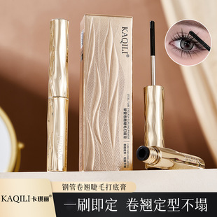 䓹ܽ�ë��׸��ˮ�w�L���N����Ⱦ���������־ö��ͽ�ë��羳