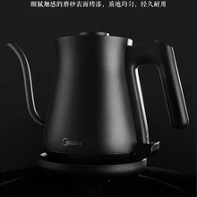 Midea/�����֛_�ؼ��L��늟�ˮ���ԄӔ���ݲ�С���Z�i���ȟ�ˮ��