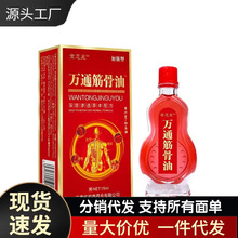 �S�����l��־���fͨ�����15ml���l