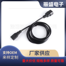 ���@Ʒ��β���Ӿ� PVC2��0.5ƽ�����@�^Ʒ��β�Դ�� ��X���C��