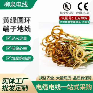 ���ļӹ��S�G�ؾ����~�A�h������Ӿ����Դ�往���A�νӌ���