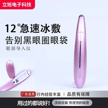 �����۴��۲���Ħ�x���۹P�����������݃x���沿����x���w���ۃx