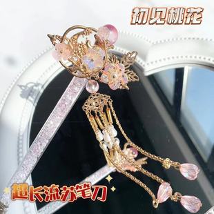 ��Ҋ�һ����L���K�P���W��diy�ֹ����~��̵��ü����ò���ԭ��ins