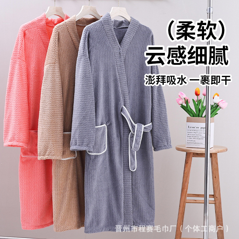 Bath Skirt, Adult Bathrobe, Absorbent, Quick-Drying, Men's and Women's Bath Towel, Nightgown, Long Bathrobe, Home Bathrobe, Cross-Border Hot Sale Bath Skirt, Adult Bathrobe, Absorbent, Quick-Drying, Men's and Women's Bath Towel, Nightgown, Long Bathrobe, Home Bathrobe, Cross-Border Hot Sale