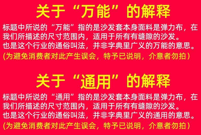 96b009a9-44cb-424b-b8a0-5f37c89cbd5d.jpe