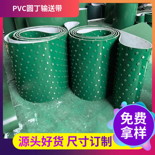 PVC�@��������ˮ�����I�\ݔ����Ƥ�� �����C���y����ݔ�͎��S��
