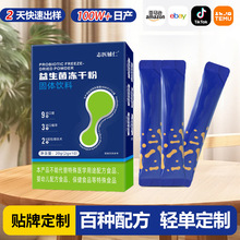 ���Ƽ�ʳ�����������f�|���l10�N����Ԫ�c�����������ɷۼӹ�