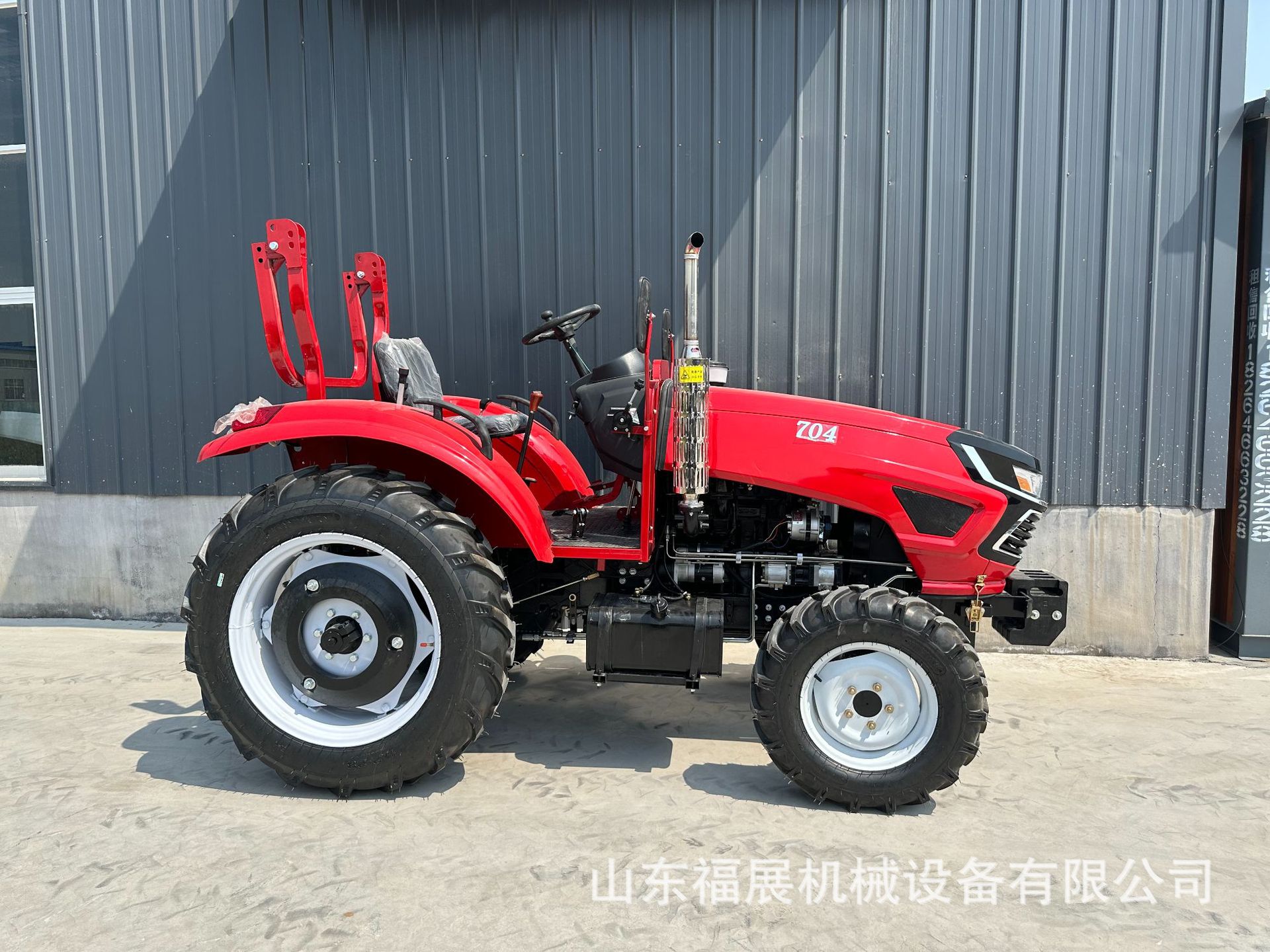 a717de24247e52ed04852d455edf57