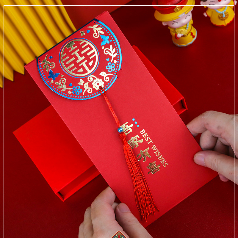 Wedding Supplies: Wedding Invitations, Bridal Shower Cards, Chinese-style Invitations, Personalized Hotel Stays with Custom Logos for Weddings