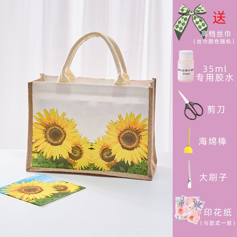 手工diy蝶古巴特包材料包帆布包帆布袋创意制作手绘礼物团建沙龙|undefined