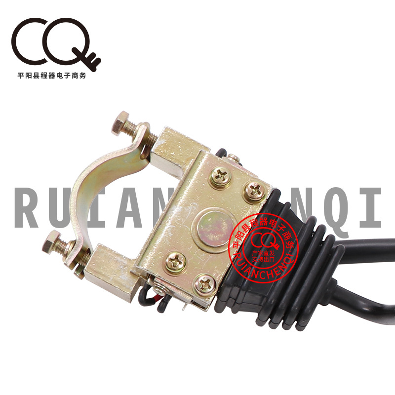 Suitable for Heli Electric Forklifts and Hangzhou Forklifts, Parts Include Direction Switch A61S2-41601, Turn Signal, and Gear Shift