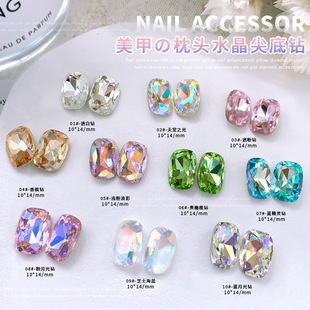 �W�t����ˮ����״��10*14���^���W���ӵ�͸����ɫָ�׶���Ʒ