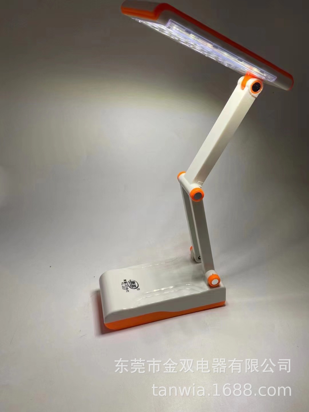 LED folding table lamp for students