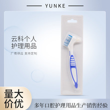 ���˼����坍�����p�^��ˢ���ֱ��p���x�X��ˢ�����o��ˢ���S���l