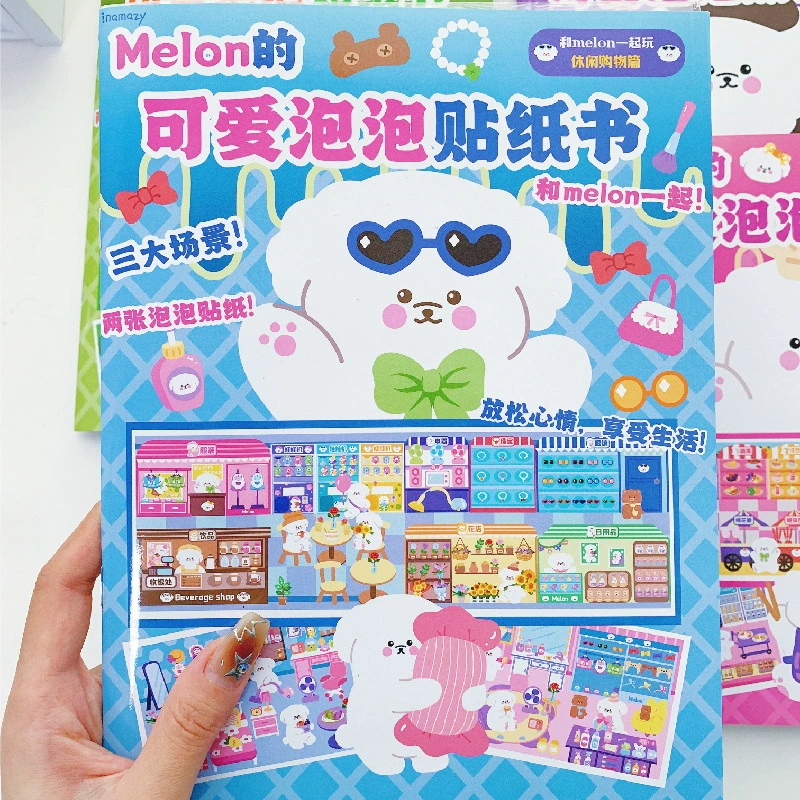 Book with stickers, sticker, toy, DIY