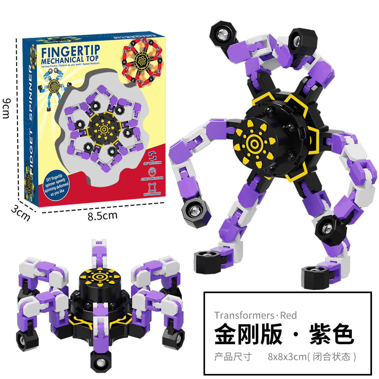 Fidget Spinner Deformable con Luz para Niños de Plástico ABS Giratorio