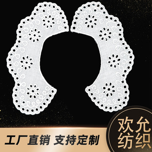 �޲��̽����I�I���U�մ�׌�������Ů��Ů�b���û�߅�o��