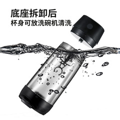 Protein Shake Cup Large Capacity with Scale, Fitness Sports Water Bottle Electric Shaker, Wholesale