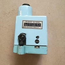 ���������^���DP-63(A)Bԭ���Һ�����S�X�Ͻ𚤣��F؛��