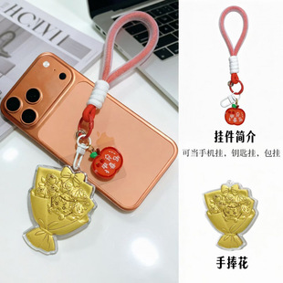 ĸ�H��520õ�廨���������͋����͐���С�Y���錚�깝���������l