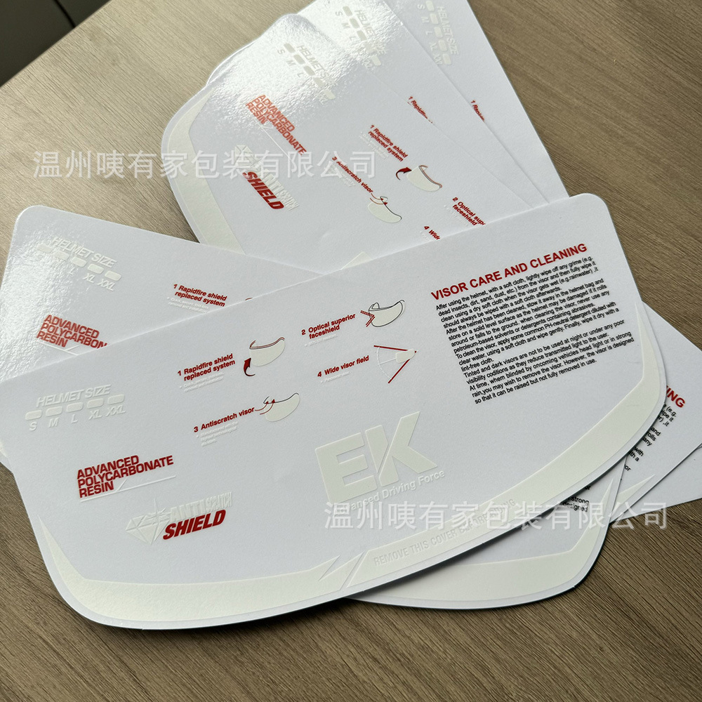 Impresión de lentes de casco adhesivo electrostático sin pegamento fácil de pegar fácil de desgarrar fabricante precio de producción asequible