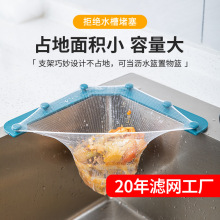 һ���ԏN��ˮ���^�V�Wʣ��ʣrˮ�W��̖�C���p�ӵ�©�W