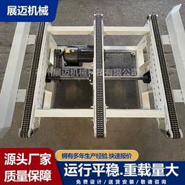 输送机;提升机;输送设备配件