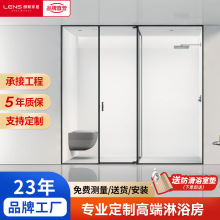 朗斯淋浴房T字型干湿分离别墅隔断卫生间洗澡玻璃屏凯旋系列