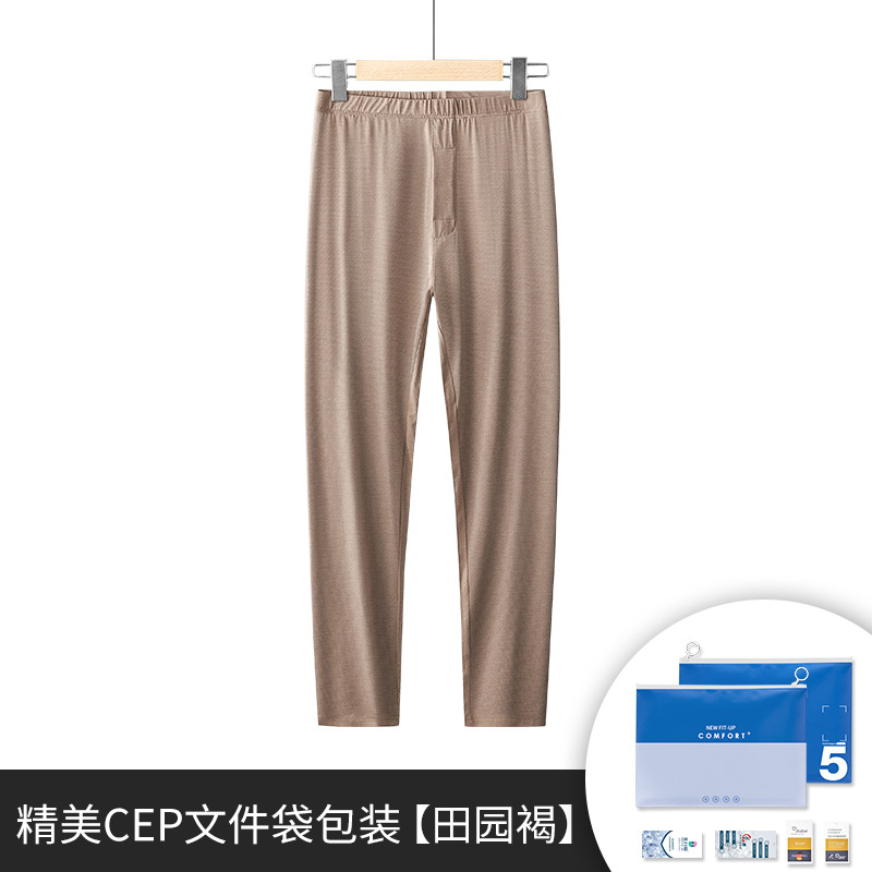[Envío gratis especial] Otoño e invierno de los hombres de terciopelo alemán más terciopelo grueso sin costuras ropa interior térmica ropa de otoño pantalones largos conjunto de base