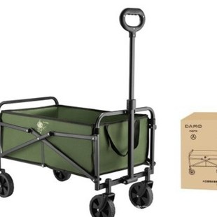 Dm-2008A Portable Folding Trolley Business Group Buying Gifts Wholesale