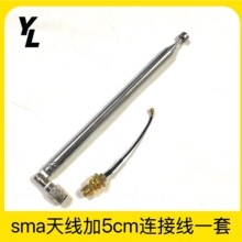 sma7104�^5cm�B�Ӿ�һ�������C�b�����U��������տs�����쾀