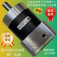 PLE040-010-SFSB3AA-E8/25/30/46/B5/M4 Ŧ����NEUGART���Ǽ��ٻ�