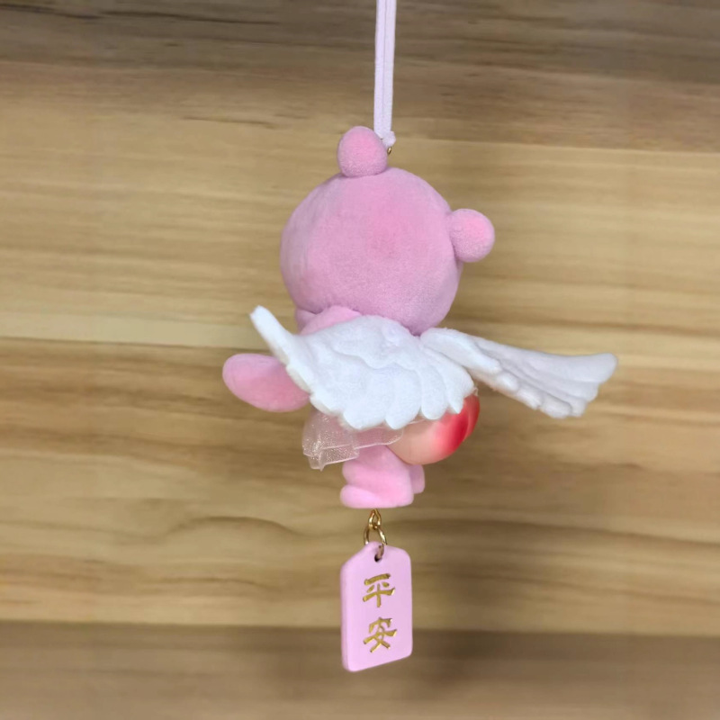 蜡笔小新植绒可爱屁屁熊公仔挂件吊牌潮玩手办车挂包挂生日礼物|undefined