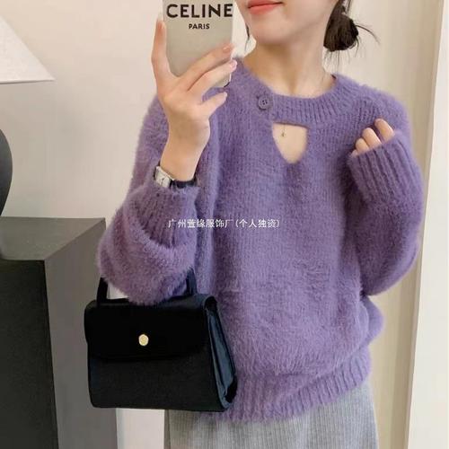 Women's Autumn/Winter Knitwear Loose Wave Japanese Retro V Neck Top Sweater Soft Base Shirt Light Peach Color One Size