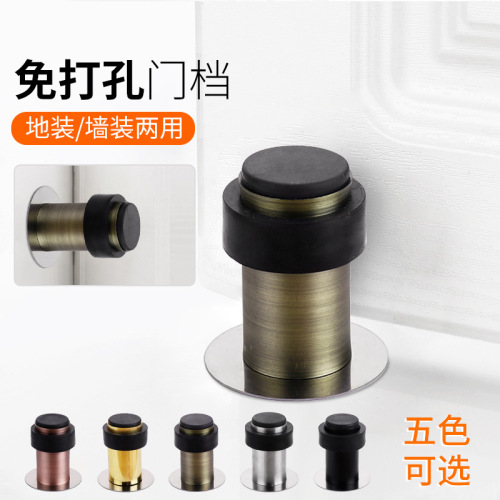 Rubber anti-collision door stop, punch-free stainless steel round door stop, safe household door stop, floor-mounted cylindrical door stop
