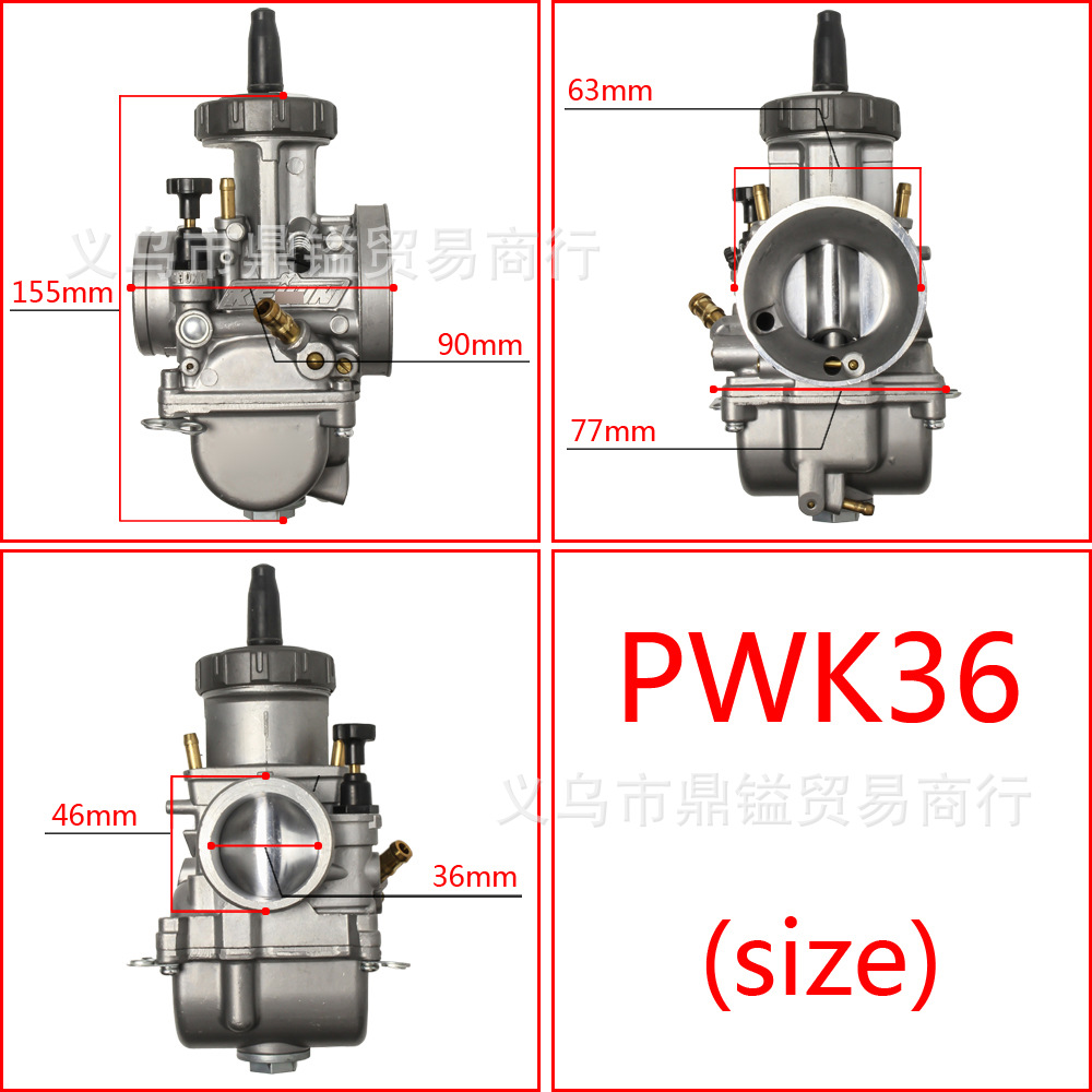 PWK36尺寸图 - 副本.jpg