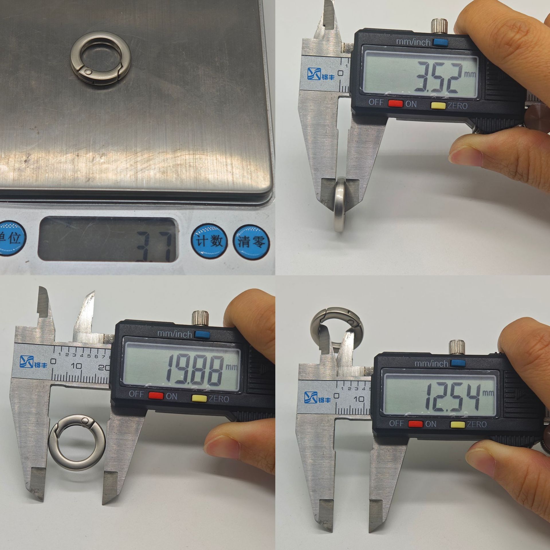 亚叻色 弹簧圈 0.5成本.jpg