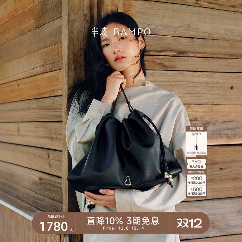 Bampo Half Moon Cloud Bag Large Size First Layer Cowhide Tote New Model Can Hold Laptop and Garbage Bags Crossbody Bag