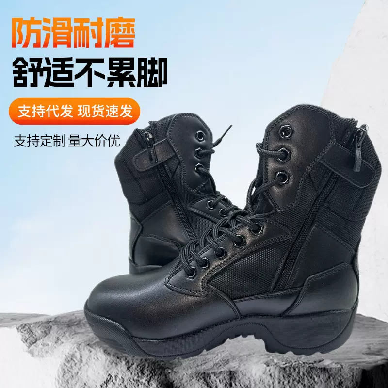 跨境牛皮配发短靴户外快穿侧拉链升级版8寸男靴批发靴子